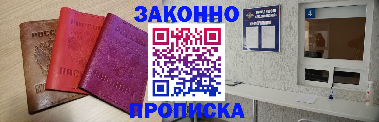 форма 3 в Тамбове