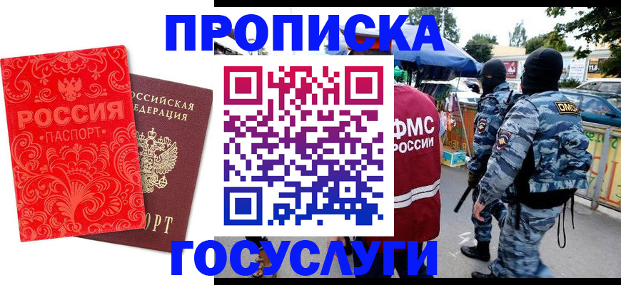 форма 3 в Тамбове